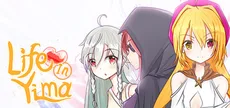 Life In Yima / 依玛村生活