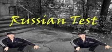 Пацанский цитатник / Russian Test