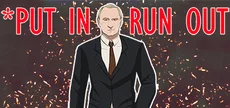 Put In - Run Out