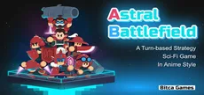 Astral Battlefield / 星界战场