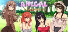 AHEGAL SEASONS