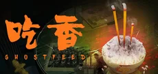 Ghost Feed