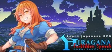 Learn Japanese RPG: Hiragana Forbidden Speech
