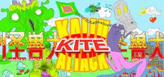 Kaiju Kite Attack