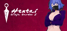 Hentai Ninja Garden