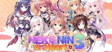 NEKO-NIN exHeart 3