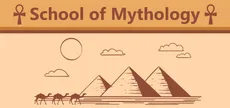 School of Mythology