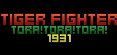 Tiger Fighter 1931 Tora!Tora!Tora!