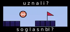 uznali ? soglasnbI ?