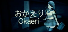 [Chilla's Art] Okaeri | おかえり