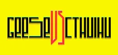 ГУСИ vs КТУЛХУ