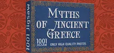 1001 Jigsaw. Myths of ancient Greece (拼图)