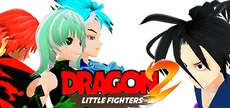 Dragon Little Fighters 2