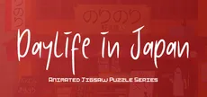Daylife in Japan - Pixel Art Jigsaw Puzzle