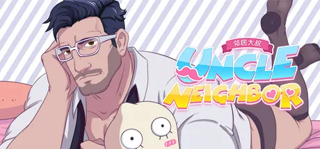 UncleNeighbor:uncle Dating Simulator