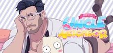 UncleNeighbor:uncle Dating Simulator