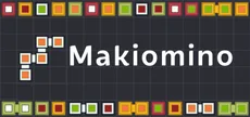 Макиомино