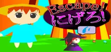 Escape!