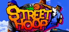 Street Hoop
