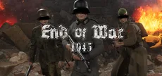 Окончание войны 1945 года