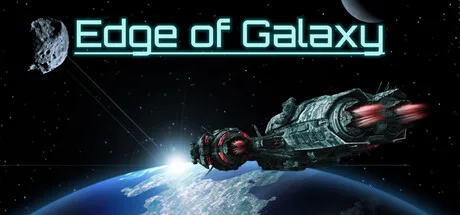 Edge Of Galaxy
