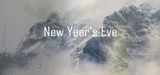 новогодняя ночь 2020