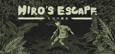 Hiro's Escape