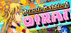 Puzzle Battler! Mirai