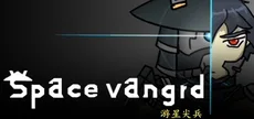space vanguard