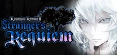 Koumajou Remilia Ⅱ: Stranger's Requiem
