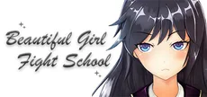 美少女格斗学院／Beautiful Girl Fight School