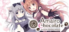 Amairo Chocolate
