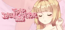 Fap Simulator
