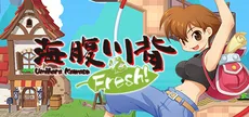 Umihara Kawase Fresh!