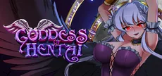 Goddess of Hentai