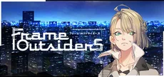 Frame Outsiders