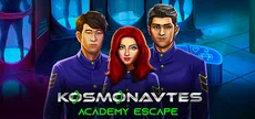 Kosmonavtes: Academy Escape