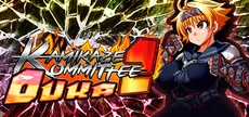 Kamikaze Kommittee Ouka 2