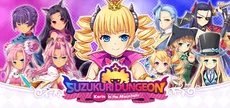 Suzukuri Dungeon: Karin in the Mountain