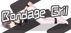 束缚女孩