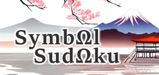 Symbol Sudoku