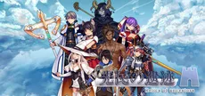 先民的遗迹Relics of ancestors