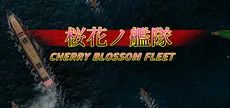 cherry blossom fleet
