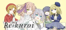 Re:Kuroi