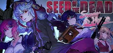 Seed of the Dead: Sweet Home