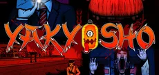 Yakyosho - Terror and escape at school