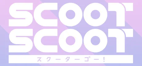Scoot Scoot