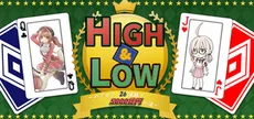 HIGH&LOW　～めざせ！　26連勝！　5000兆円への道～