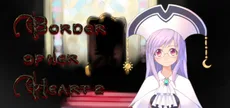 Border of her Heart 2