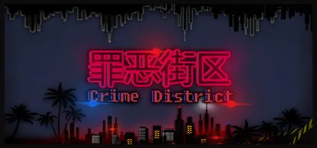 Crime District